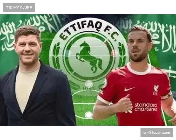 达马克对阵哈萨征服未能打破僵局,沙特联赛本轮双方互交白卷